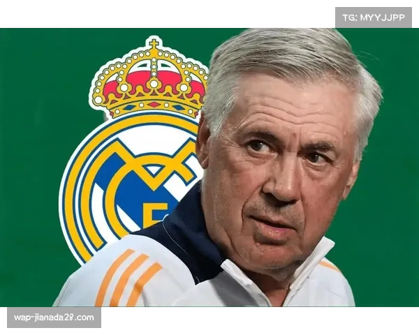 安切洛蒂4-5-1深度落位应对曼城，皇马战术框架强调防守纪律